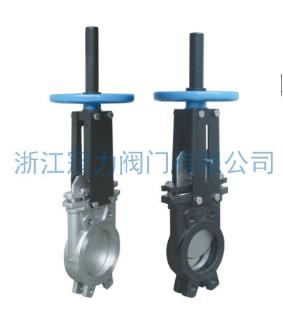 德標(biāo)刀型閘閥在工質(zhì)逆流它也有用武之地！