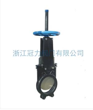 《排污刀型閘閥》排掉污染，一身輕松