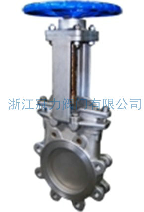 梅花型刀閘閥的作用如何，能夠在哪些領(lǐng)域應(yīng)用